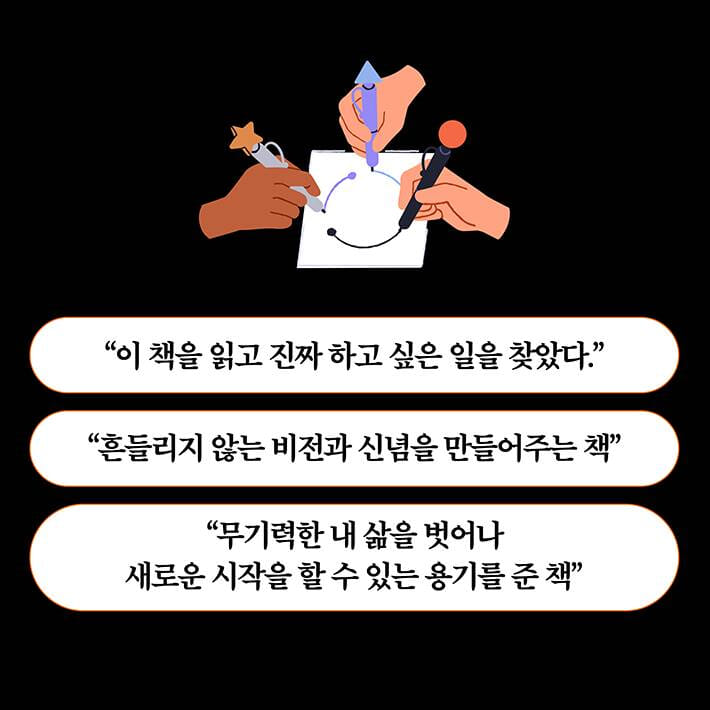 카드뉴스10