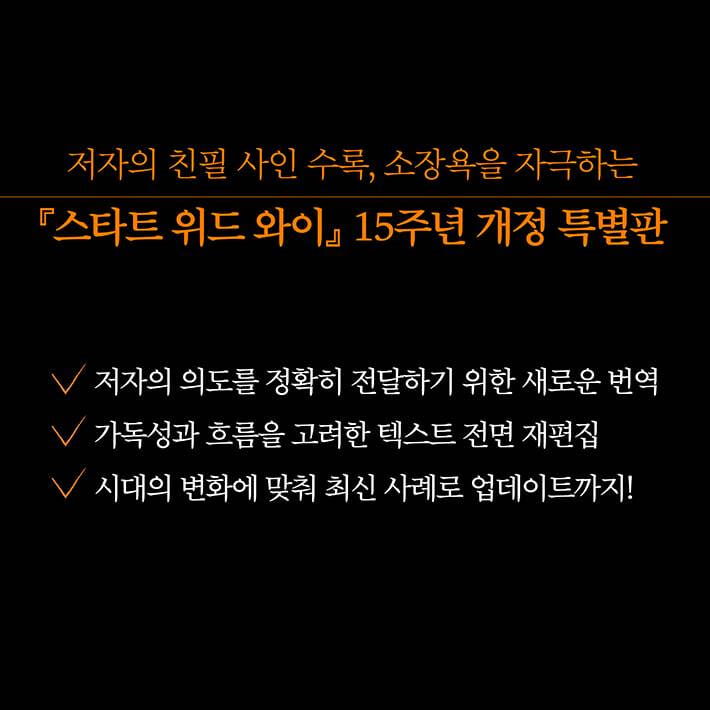 카드뉴스11