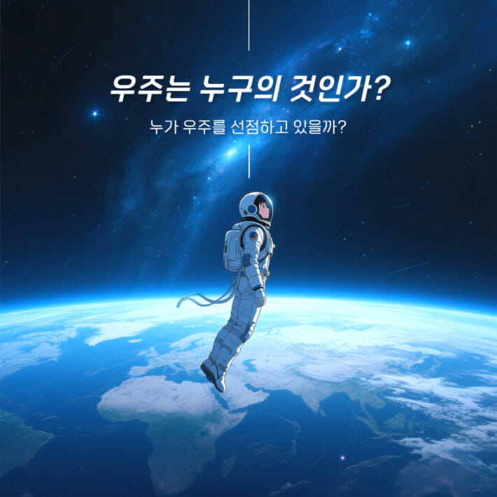 카드뉴스1