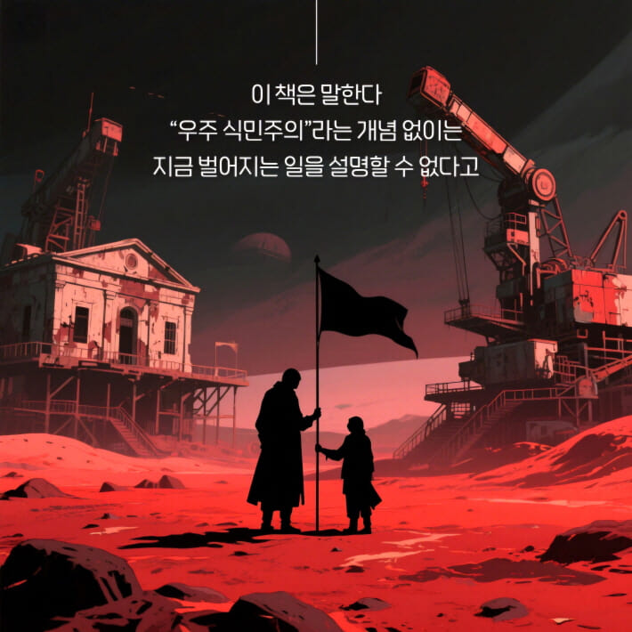 카드뉴스4