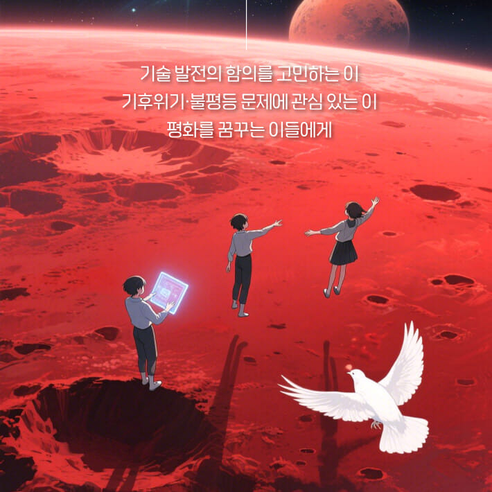 카드뉴스6