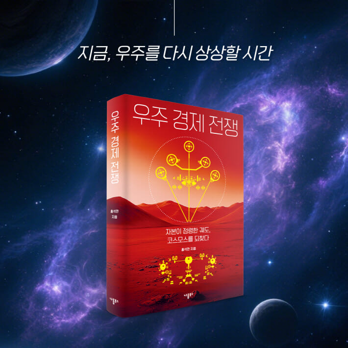 카드뉴스7