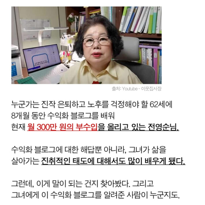 카드뉴스10