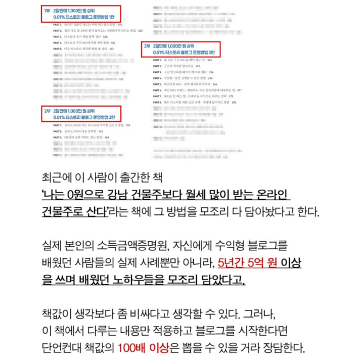 카드뉴스14