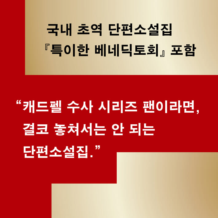 카드뉴스2