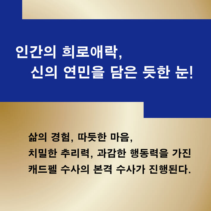 카드뉴스3