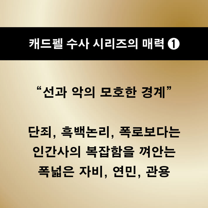카드뉴스4