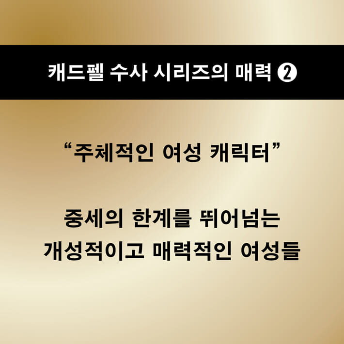 카드뉴스5