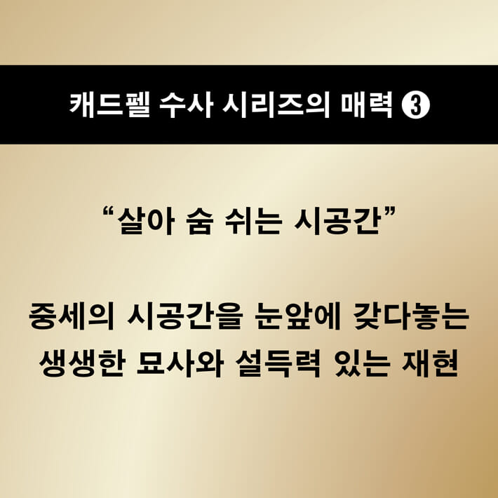 카드뉴스6