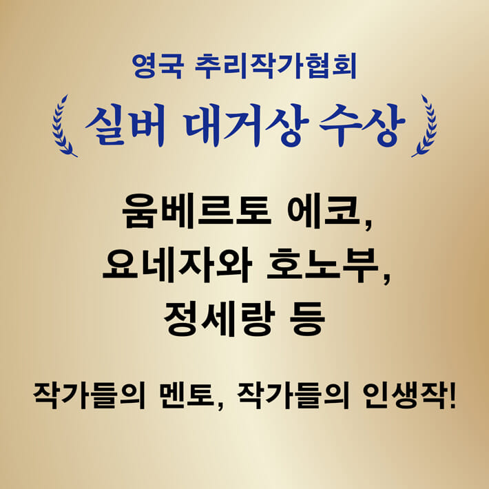 카드뉴스8