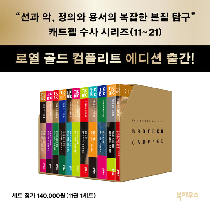 카드뉴스10