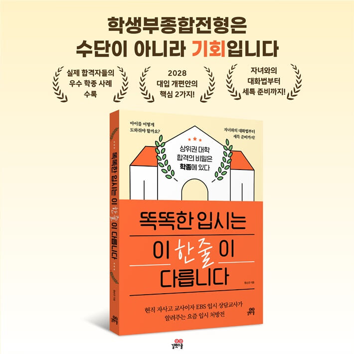 카드뉴스10