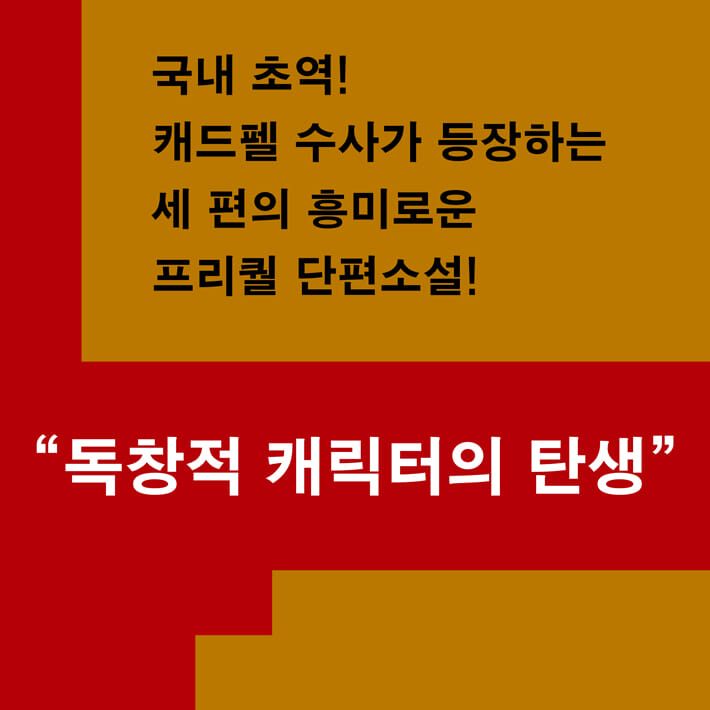 카드뉴스1
