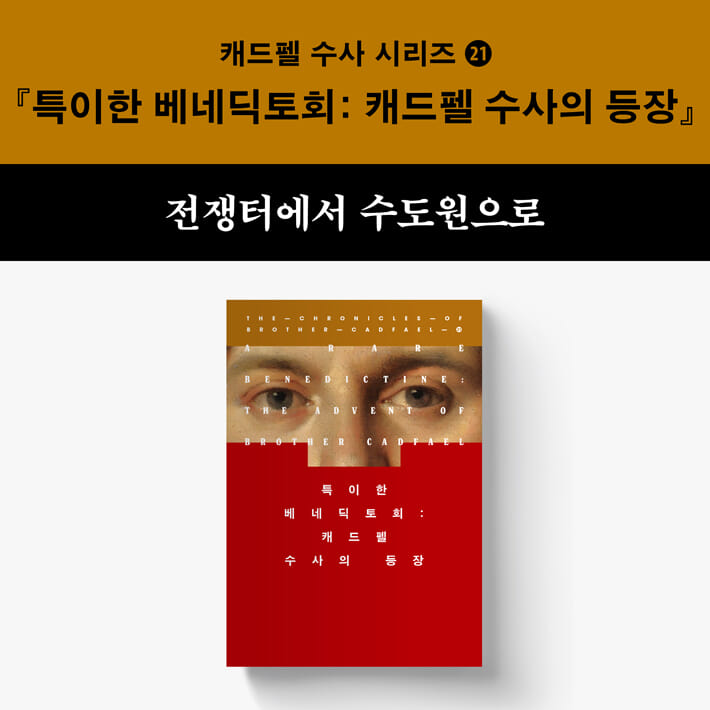 카드뉴스2