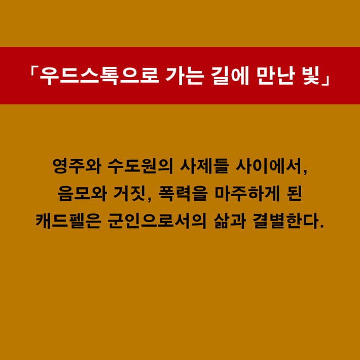 카드뉴스3