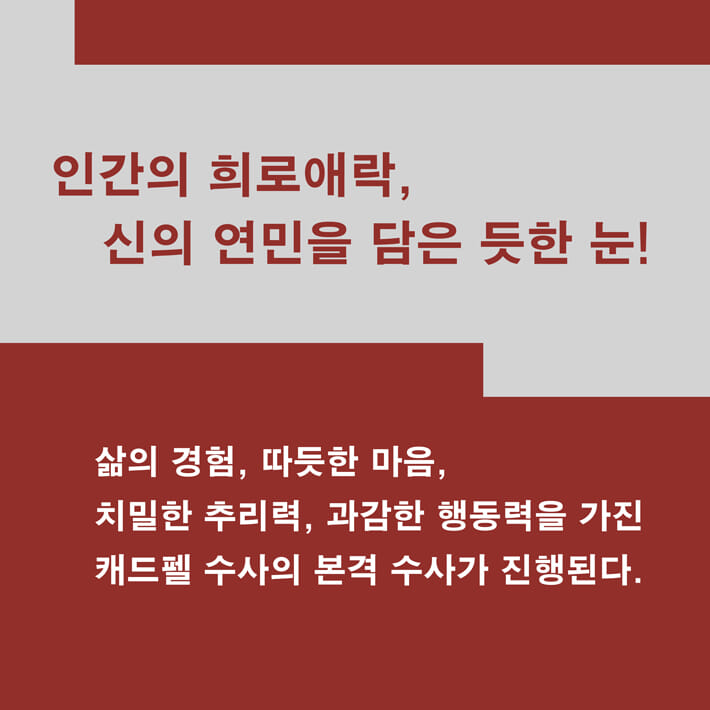 카드뉴스6