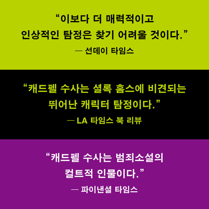 카드뉴스7
