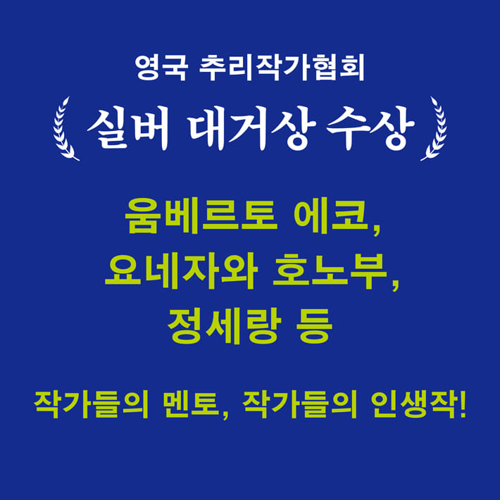 카드뉴스8