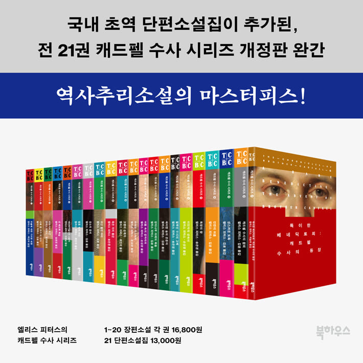카드뉴스10