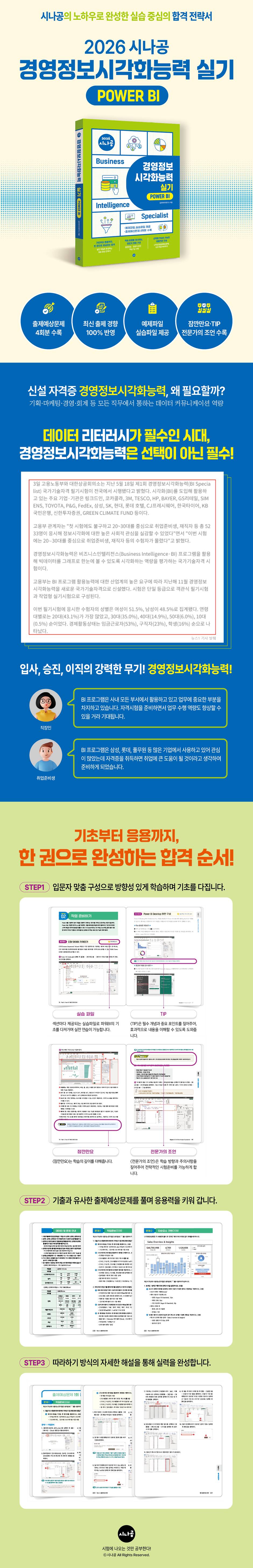 상세 이미지 1