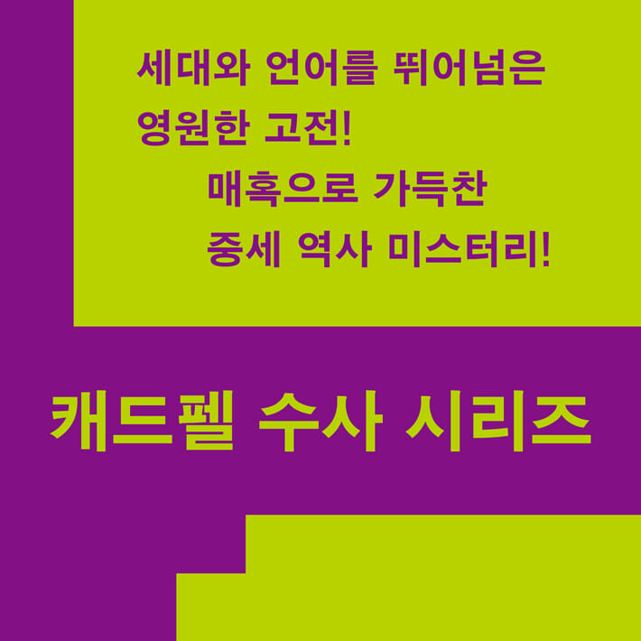 카드뉴스1