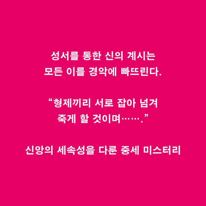 카드뉴스5