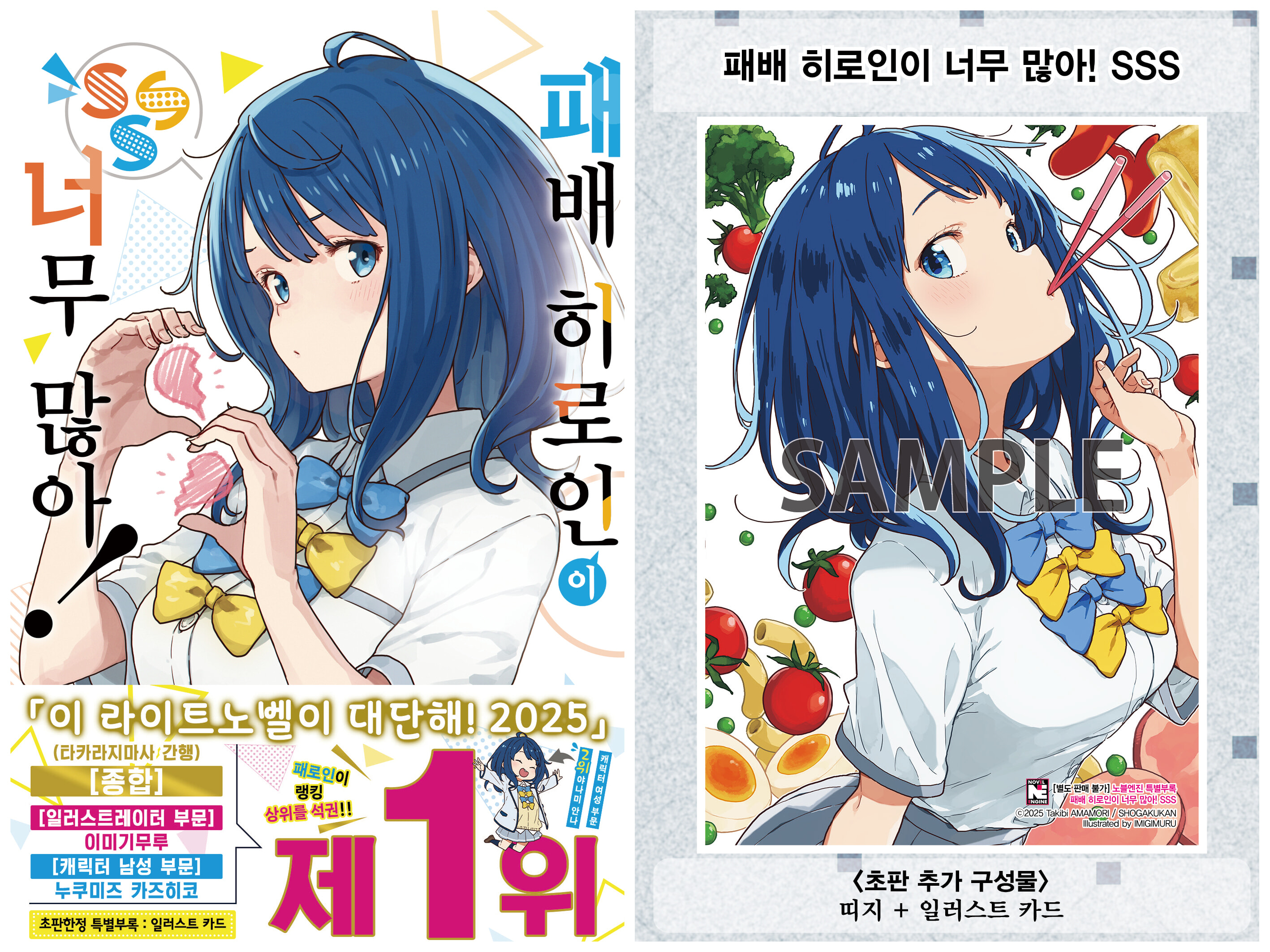 상세 이미지 1