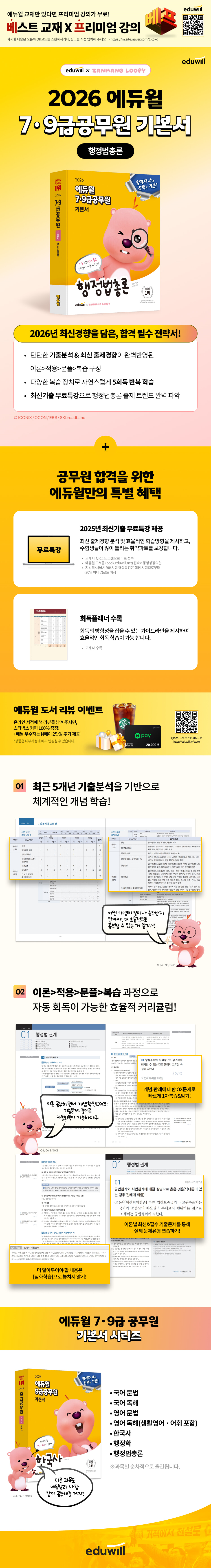 상세 이미지 1