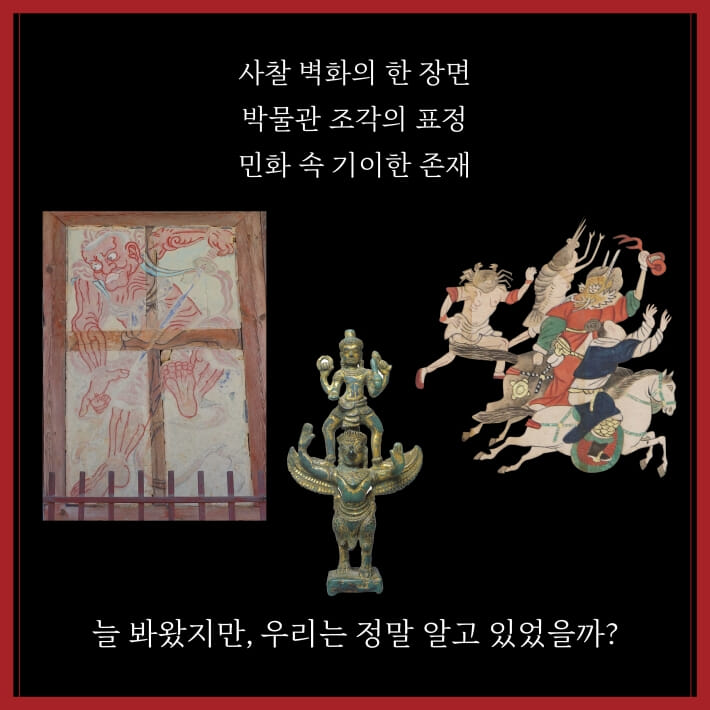 카드뉴스1