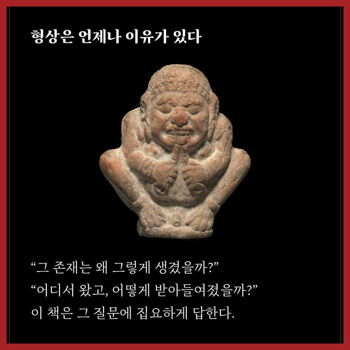 카드뉴스2