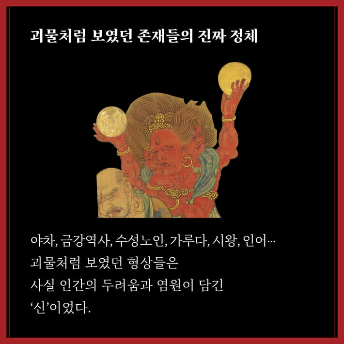 카드뉴스3