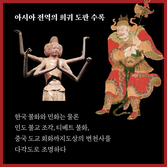 카드뉴스6