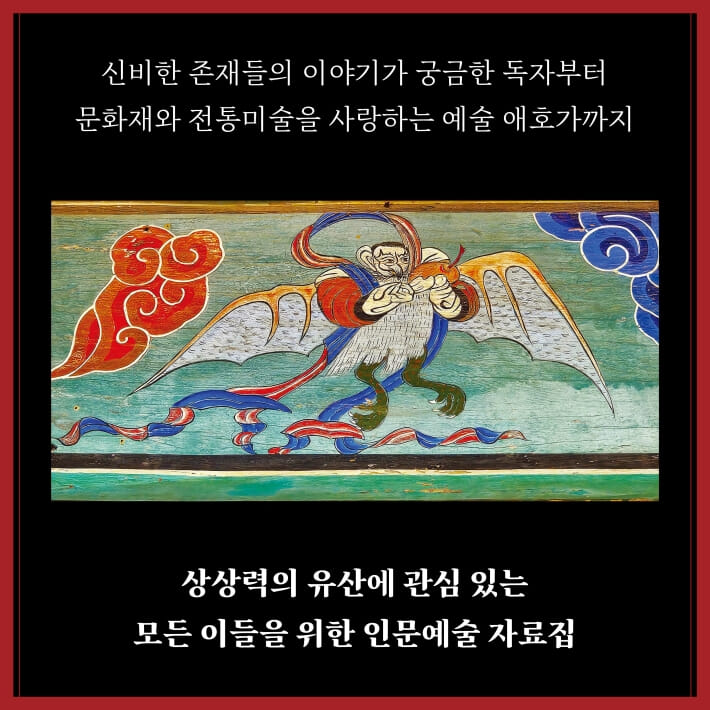 카드뉴스7