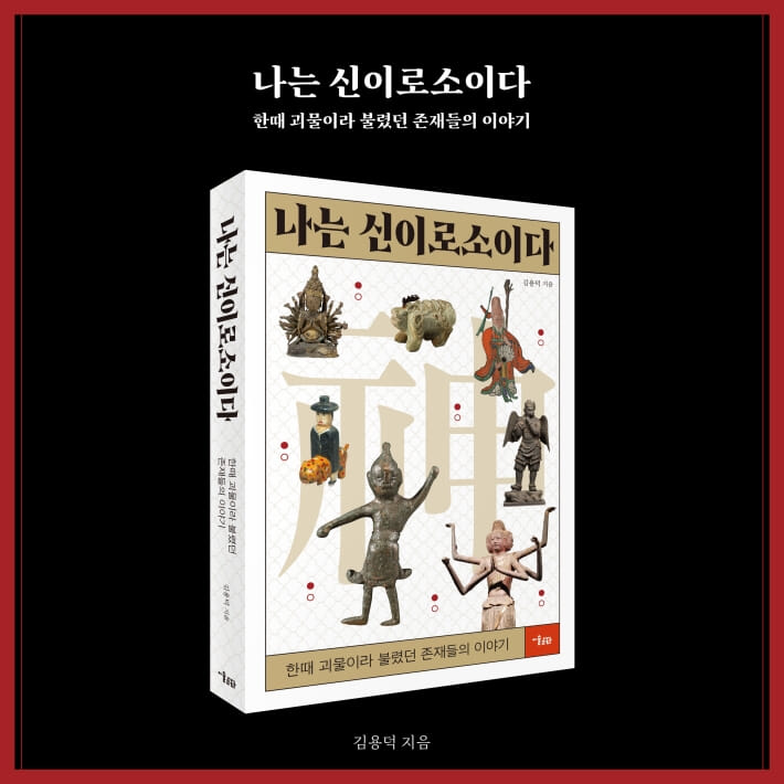 카드뉴스8