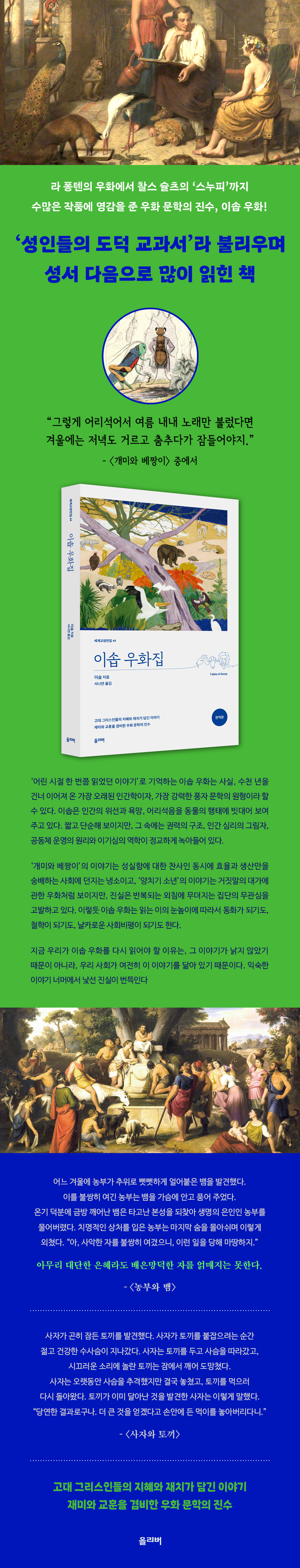 상세 이미지