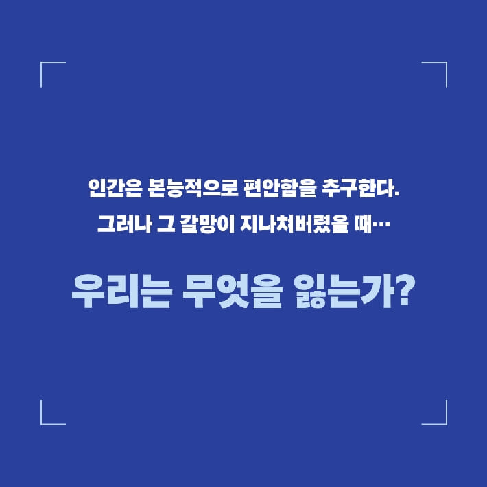 카드뉴스3