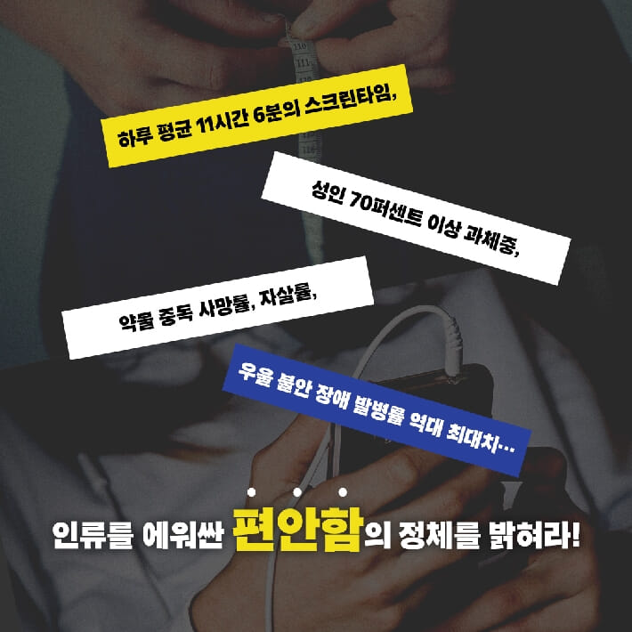 카드뉴스4