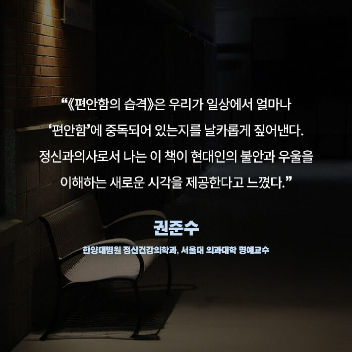 카드뉴스6