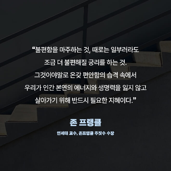 카드뉴스7