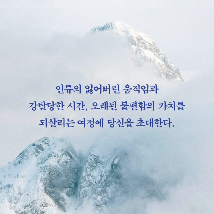 카드뉴스8