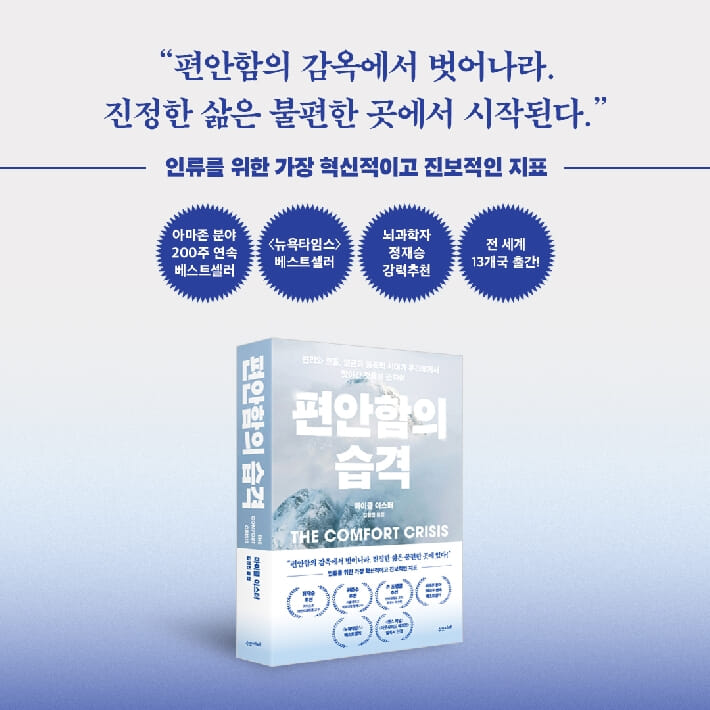 카드뉴스9