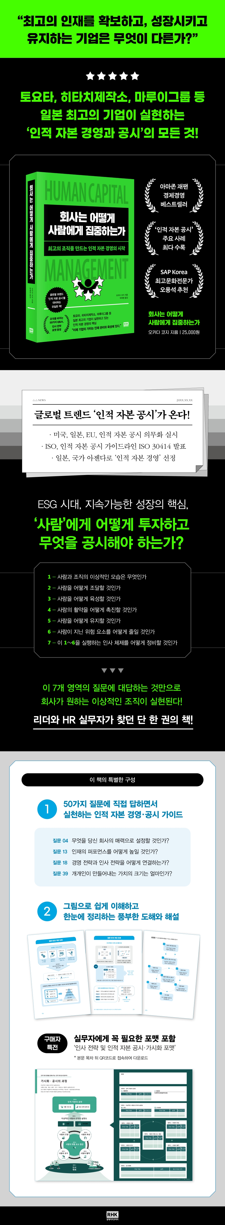 상세 이미지 1