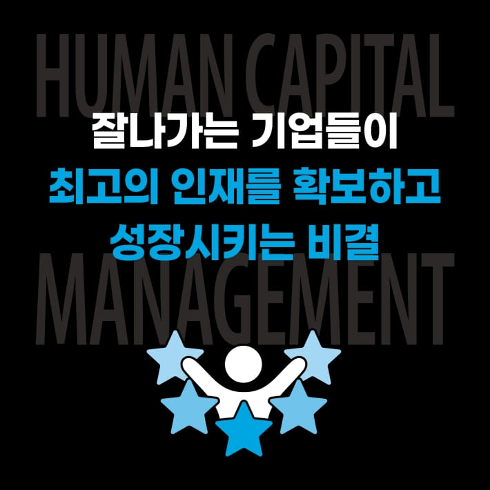 카드뉴스1