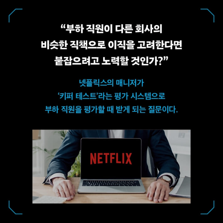 카드뉴스2