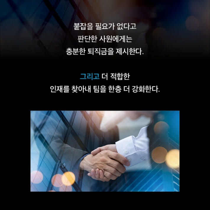 카드뉴스3