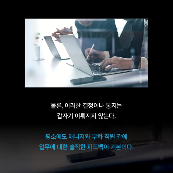카드뉴스4
