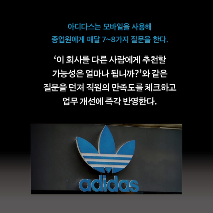 카드뉴스7