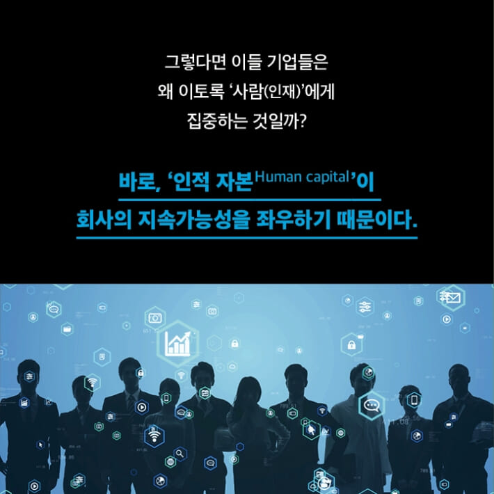 카드뉴스8