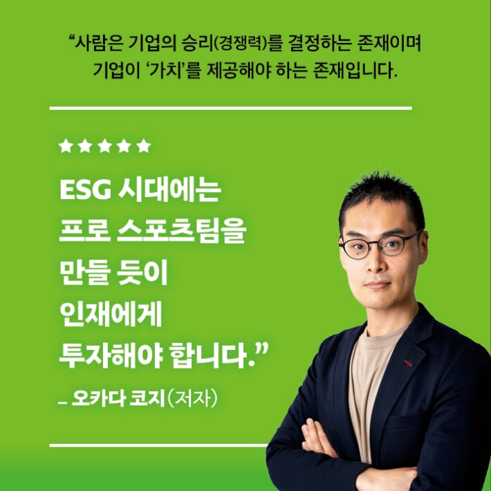 카드뉴스9