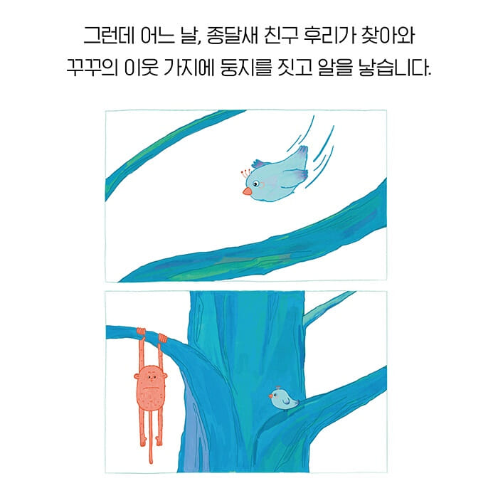 카드뉴스4